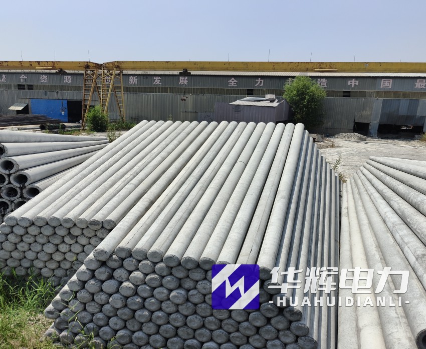 陆河15米水泥电线杆